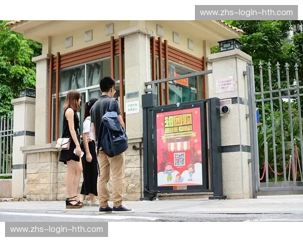 开启奢华新体验：深度揭秘“开云超级入口”的独特魅力