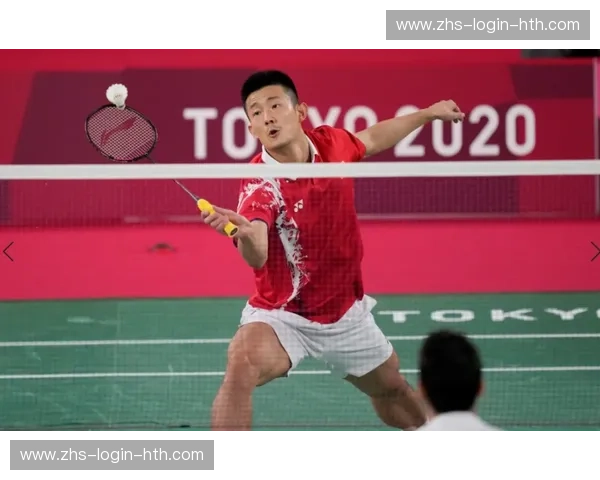 羽毛球奥运会前瞻